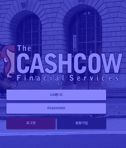 먹튀검증-캐시카우