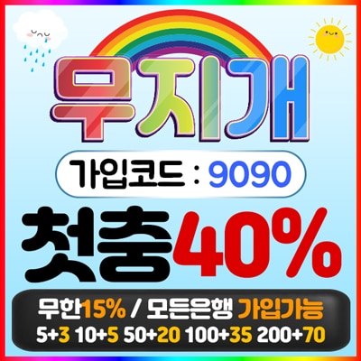 400x400-9090.jpg